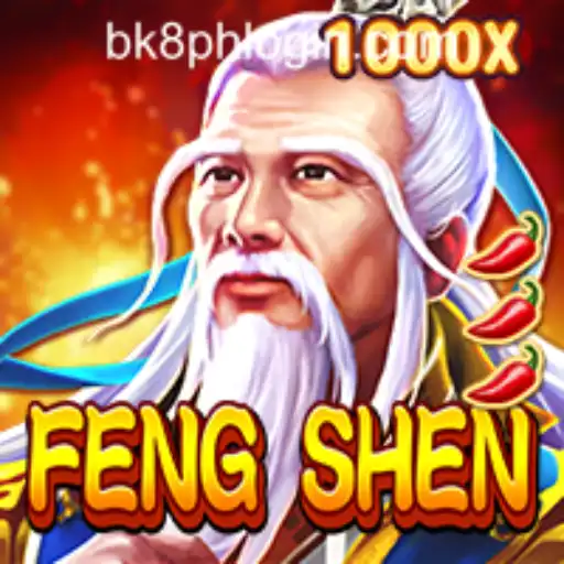Exploring the Thrilling World of FengShen: A Popular Gaming Experience